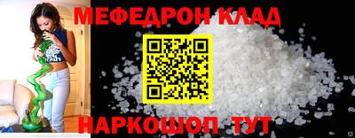 ECSTASY Бугуруслан