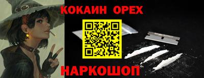 ECSTASY Бугуруслан