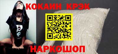 ECSTASY Бугуруслан
