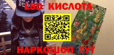 кокаин колумбия Будённовск