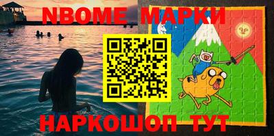 кокаин колумбия Будённовск
