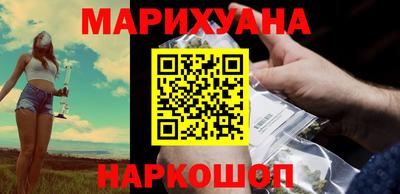 кокаин колумбия Будённовск