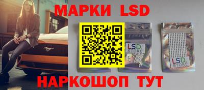кокаин колумбия Будённовск