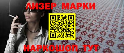 ECSTASY Бугуруслан
