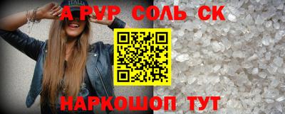 кокаин колумбия Будённовск