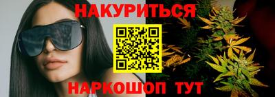 ECSTASY Бугуруслан