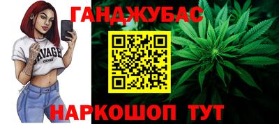 кокаин колумбия Будённовск