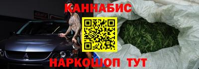mdma Бузулук