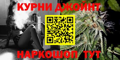 mdma Бузулук