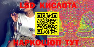 кокаин колумбия Будённовск
