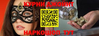 кокаин колумбия Будённовск