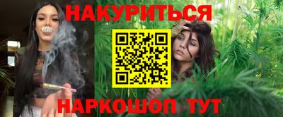 ECSTASY Бугуруслан
