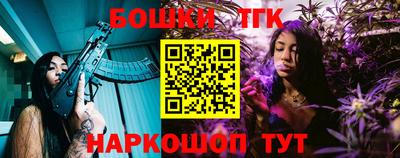 ECSTASY Бугуруслан