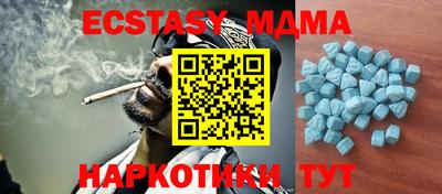 кокаин колумбия Будённовск