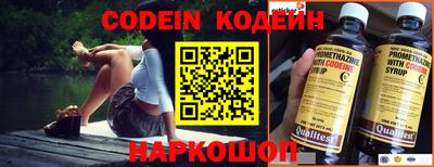 кокаин колумбия Будённовск