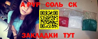 mdma Бузулук