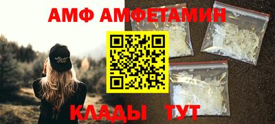ECSTASY Бугуруслан