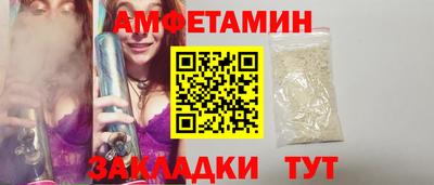 кокаин колумбия Будённовск