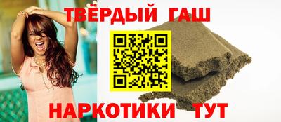кокаин колумбия Будённовск