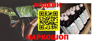 ECSTASY Бугуруслан