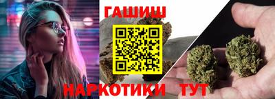 ECSTASY Бугуруслан