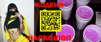 кокаин колумбия Будённовск