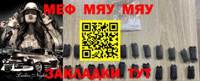 кокаин колумбия Будённовск